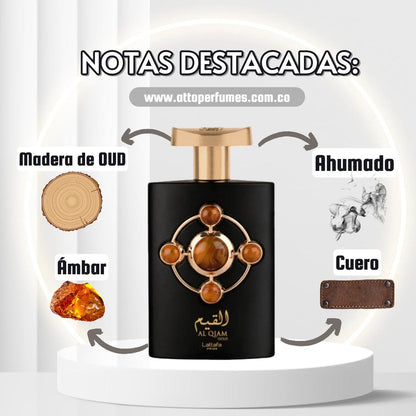 Lattafa Al Qiam Gold 100ml EDP Hombre